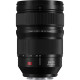 Объектив Panasonic Lumix S PRO 24-70mm f/2.8 (S-E2470E)