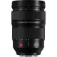 Объектив Panasonic Lumix S PRO 24-70mm f/2.8 (S-E2470E)