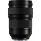 Объектив Panasonic Lumix S PRO 24-70mm f/2.8 (S-E2470E)