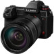 Объектив Panasonic Lumix S PRO 24-70mm f/2.8 (S-E2470E)