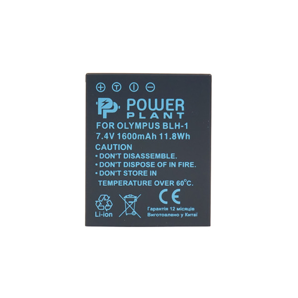 Акумулятор PowerPlant Olympus BLH-1 1600 мАч