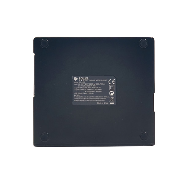 Зарядное устройство PowerPlant Dual Sony BP-U60 для двух аккумуляторов