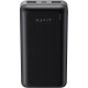Универсальная мобильная батарея Havit PB68 20000mAh USB-C, 2xUSB-A