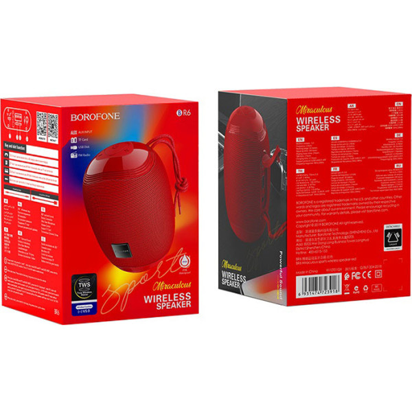 Портативная колонка BOROFONE BR6 Miraculous sports wireless speaker Red