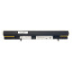 Аккумулятор PowerPlant для ноутбуков IBM/LENOVO IdeaPad S500 Series (LOS500L7) 14.4V 2600mAh