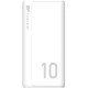 Универсальная мобильная батарея Silicon Power GP15 10000mAh, white