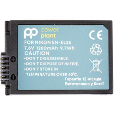 Аккумулятор PowerPlant Nikon EN-EL25 1280mAh (декодований)