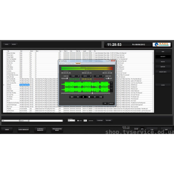 Axel Technology SOUNDTRACK STUDIO