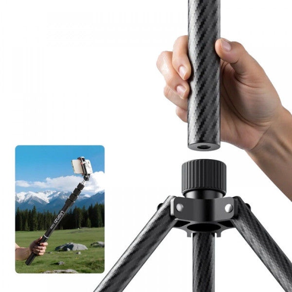 Стойка для освещения карбоновая облегченная 58-230см Ulanzi T230