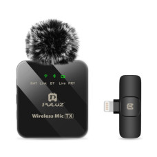 Радиосистема Puluz PU645B (для iPhone)