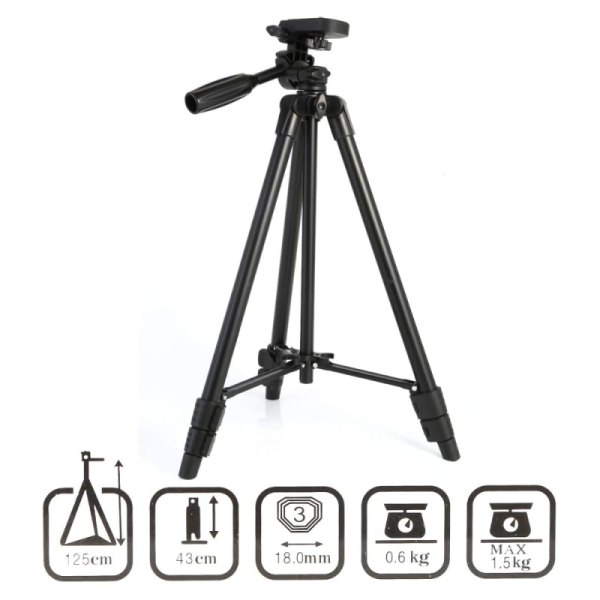 Штатив для смартфона Yunteng VCT-5218RM