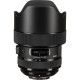Объектив Sigma 14-24mm F2.8 DG HSM Art (Nikon)