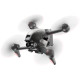 Квадрокоптер DJI FPV