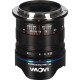 Объектив Laowa 9mm f/5.6 FF RL