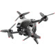 Квадрокоптер DJI FPV