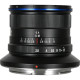 Объектив Laowa 9mm f/2.8 Zero-D