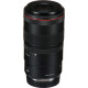 Объектив Canon RF 100mm F2.8L Macro IS USM