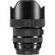 Объектив Sigma 14-24mm F2.8 DG HSM Art (Nikon)