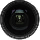 Объектив Sigma 14-24mm F2.8 DG HSM Art (Nikon)