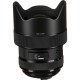 Объектив Sigma 14-24mm F2.8 DG HSM Art (Nikon)