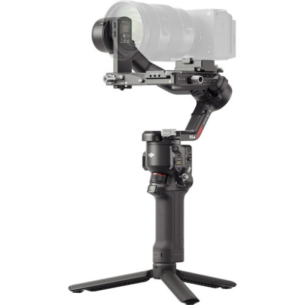Стабілізатор DJI RS 4 Gimbal Stabilizer Combo (CP.RN.00000344.01)