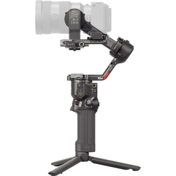 Стабілізатор DJI RS 4 Gimbal Stabilizer Combo (CP.RN.00000344.01)