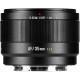 Об'єктив 7Artisans AF 35mm F1.8 Lite для Sony E APS-C (AF35F18B-E APS-C)
