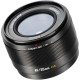 Об'єктив 7Artisans AF 35mm F1.8 Lite для Sony E APS-C (AF35F18B-E APS-C)