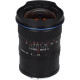 Объектив Laowa 12mm f/2.8 Zero-D (Black)