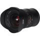 Объектив Laowa 12mm f/2.8 Zero-D (Black)