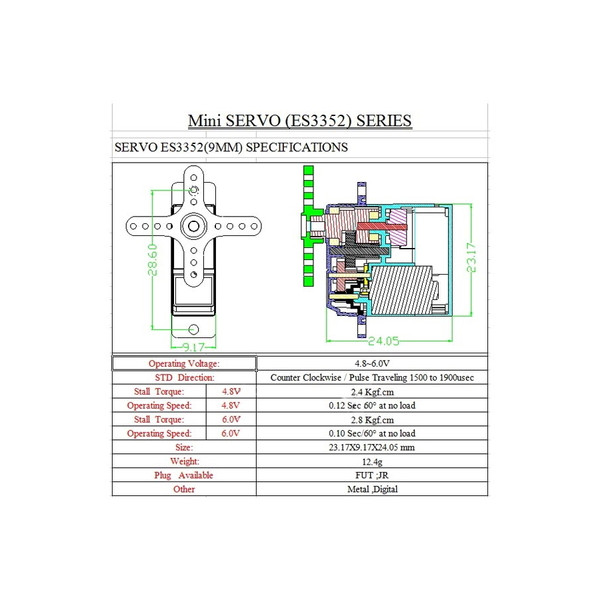 Сервопривод микро 12.4г Emax ES3352 2,8кг/0,10сек 21T цифровой