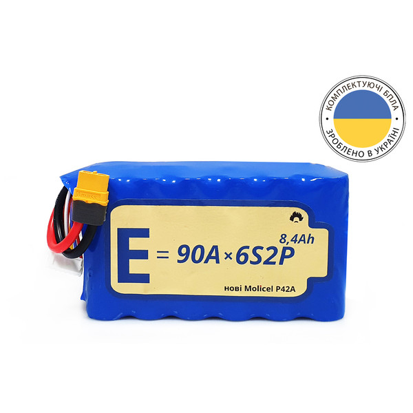 Акумуляторна батарея для дрона 6S2P Energy Life 8400мАг 90A Moliсel 21700-P42A Li-Ion (горизонтальна збірка)