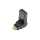 Переходник міні HDMI AM на HDMI AF Power Plant (KD00AS1300)