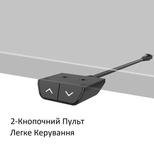 Стол с электрической регулировкой высоты Loctek ET 114E-N Silver Grey (ET114E-N_SG)