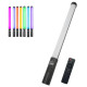 Светодиодный осветитель 50см RGB 3200-5500K Puluz TBD05527001