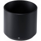 Объектив Fujifilm XF 80 mm f / 2.8 Macro R LM OIS WR (16559168)