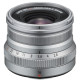 Объектив Fujifilm XF 16mm F2.8 R WR Silver (16611693)