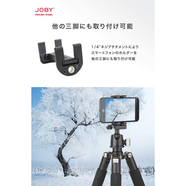 Крепление Joby GripTight ONE