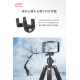 Крепление Joby GripTight ONE