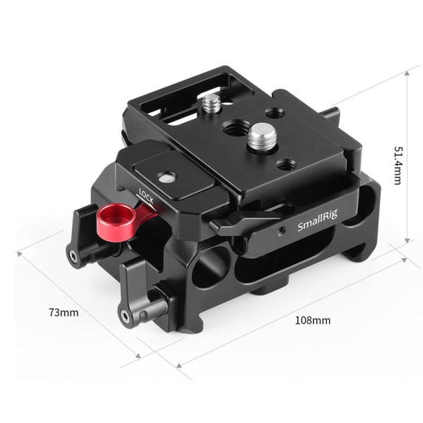 Базовая площадка SmallRig Baseplate for Blackmagic Pocket Cinema Camera 4K/6K (DBM2266B)