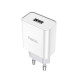 Сетевое зарядное устройство с кабелем HOCO C81A Asombroso single port charger set (Micro) 10.5W White