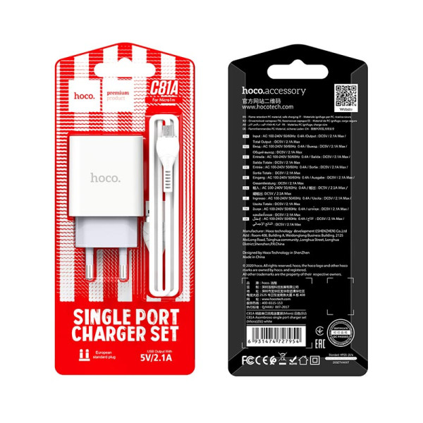 Сетевое зарядное устройство с кабелем HOCO C81A Asombroso single port charger set (Micro) 10.5W White