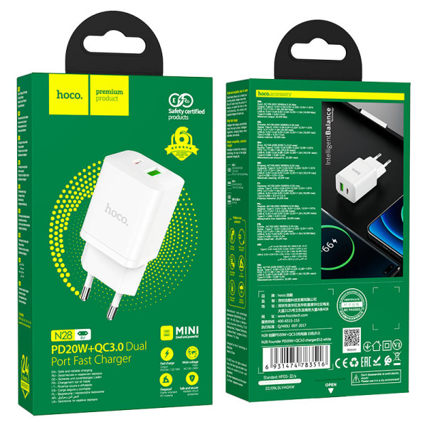 Сетевое зарядное устройство HOCO N28 Founder PD20W+QC3.0 charger White