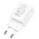 Сетевое зарядное устройство HOCO N28 Founder PD20W+QC3.0 charger White