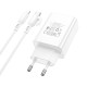 Сетевое зарядное устройство с кабелем BOROFONE BA21A Pro Long journey single port PD20W charger set (C to iP) White