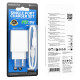 Сетевое зарядное устройство с кабелем BOROFONE BA21A Pro Long journey single port PD20W charger set (C to C) White