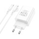 Сетевое зарядное устройство с кабелем BOROFONE BA21A Pro Long journey single port PD20W charger set (C to C) White