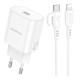 Сетевое зарядное устройство с кабелем BOROFONE BA82A Platinum single port PD25W charger set (C to iP) (EU) White