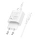 Сетевое зарядное устройство с кабелем BOROFONE BA82A Platinum single port PD25W charger set (C to iP) (EU) White