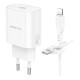 Сетевое зарядное устройство с кабелем BOROFONE BA82A Platinum single port PD25W charger set (C to iP) (EU) White
